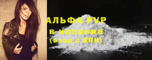 mdma Волосово