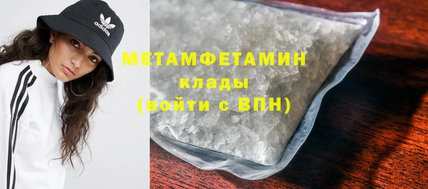 mdma Волосово