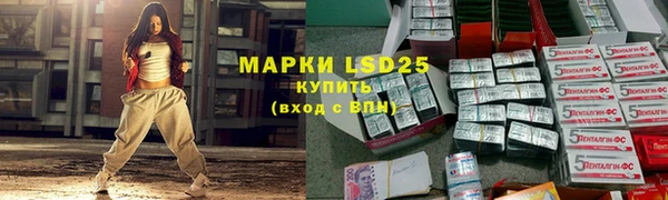 MDMA Premium VHQ Бородино