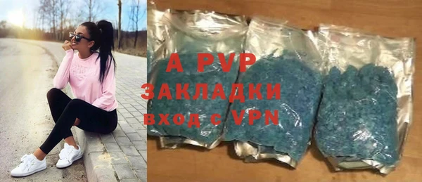 MDMA Premium VHQ Бородино